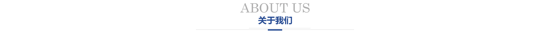 江西南昌洗地機品牌旭潔電動洗地機和電動掃地車生產廠家江西星海特科機械有限公司企業簡介 江西南昌洗地機品牌旭潔電動洗地機和電動掃地車生產廠家江西星海特科機械有限公
司企業簡介